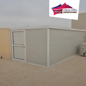 غرف-ساندوتش-بانل-المزحمية-1-300x300 غرف ساندوتش بانل للمشاريع الحديثة | عزل حراري يقلل التكاليف