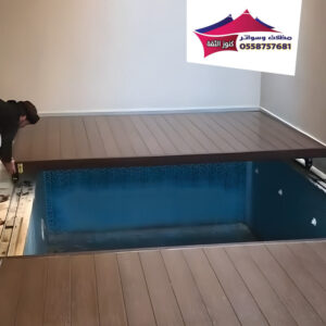 غطاء-مسبح-متحرك-بديل-الخشب-للمنازل-1-300x300 تغطيات مسابح متحركة بديل الخشب حلول ذكية وآمنة