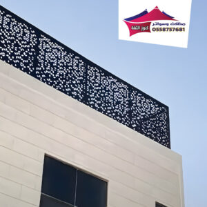 أحدث-تصاميم-سواتر-قص-ليزر-مودرن-2026-300x300 سواتر قص ليزر بالرياض والدمام | تصاميم مودرن بخصوصية تامة