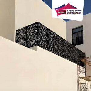 تنفيذ-مؤسسة-كنوز-الثقة-لسواتر-حديد-قص-ليزر-300x300 سواتر قص ليزر بالرياض والدمام | تصاميم مودرن بخصوصية تامة