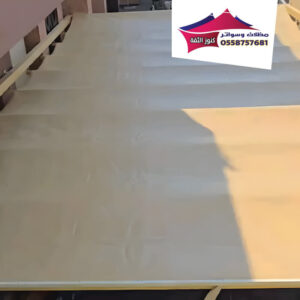 مظلات-سحب-يدوي-مؤسسة-كنوز-الثقة-300x300 مظلات سحب يدوي الرياض الدمام | حل عملي للتظليل المرن بأفضل سعر