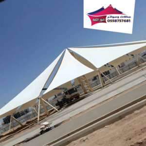 مظلات-شد-انشائي-من-مظلات-وسواتر-كنوز-الثقة-300x300 مظلات شد إنشائي بالدمام والرياض بتصاميم عصرية وجودة عالية
