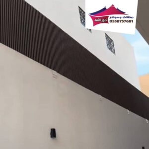 تركيب-ساتر-بديل-خشب-مظلات-وسواتر-كنوز-الثقة-بالدمام-والرياض-300x300 تركيب سواتر بديل خشب في الرياض والدمام مقاومة للعوامل الجوية