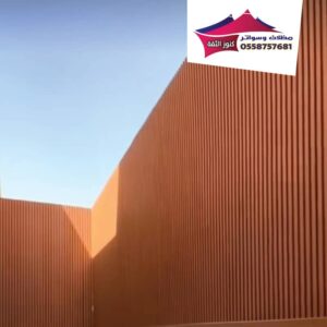 ساتر-بديل-خشب-جميل-300x300 تركيب سواتر بديل خشب في الرياض والدمام مقاومة للعوامل الجوية