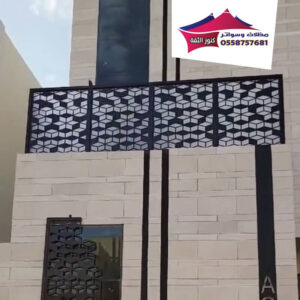 تركيب-ساتر-بلكونة-300x300 ساتر بلكونة ليزر بالرياض والدمام بنقوش هندسية وتصاميم عصرية