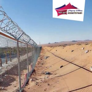 تنفيذ-شبوك-حماية-فريق-كنوز-الثقة-300x300 شبوك الرياض لتسوير الأراضي والمزارع والممتلكات