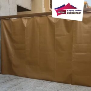 ساتر-قماش-300x300 سواتر قماش الرياض ثابتة ومتحركة لتغطية الأحواش والأسطح