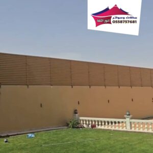 سواتر-شرائح-حديد-للمنازل-في-الرياض-300x300 سواتر شرائح حديد في حطين والملقا والياسمين والنرجس بالرياض