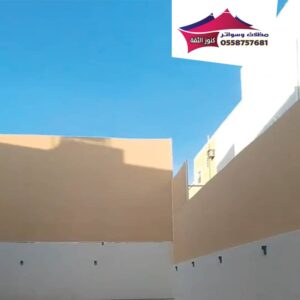 سواتر-قماش-للاحواش-300x300 سواتر قماش الرياض ثابتة ومتحركة لتغطية الأحواش والأسطح