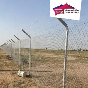 شبوك-حماية-مزارع-الرياض-300x300 شبوك الرياض لتسوير الأراضي والمزارع والممتلكات