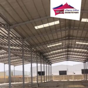 هناجر-الرياض-300x300 هناجر ومستودعات الرياض لإنشاء مواقع التخزين والعمل