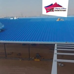 هناجر-ومستودعات-شينكو-الرياض-300x300 هناجر ومستودعات الرياض لإنشاء مواقع التخزين والعمل