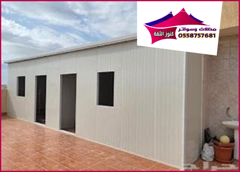 ساندوتش-بانل-1-768x550 مظلات وسواتر كنوز الثقة