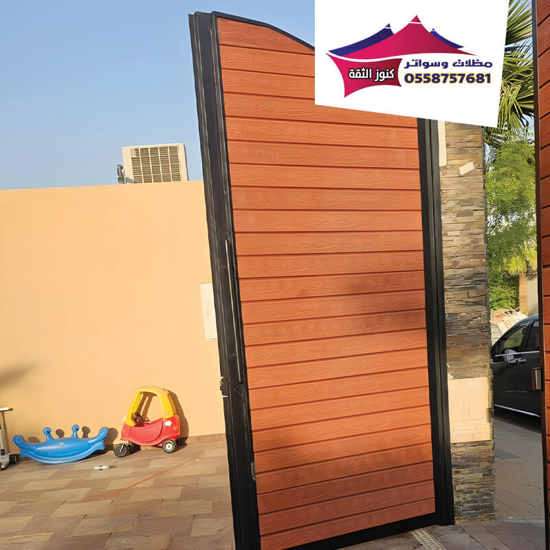 تلبيس الابواب بديل الخشب