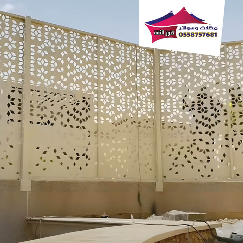 سواتر قص ليزر الدمام