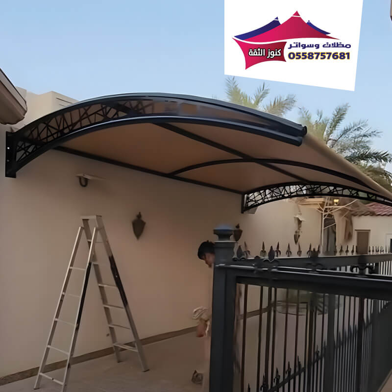 مظلات سيارات