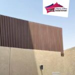 ساتر بديل خشب جميل مظلات وسواتر كنوز الثقة